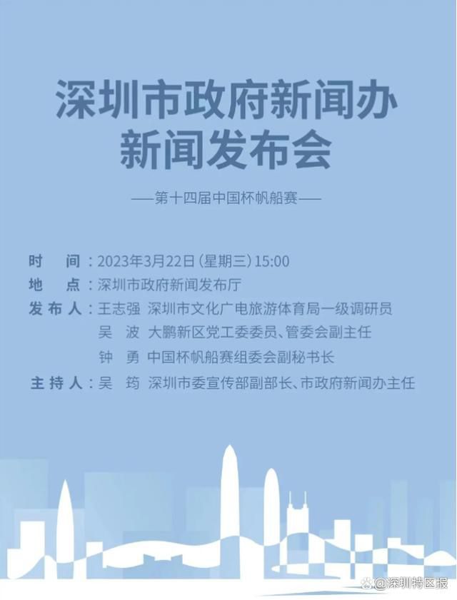 梅雷特如果受伤缺席将影响那不勒斯的防守能力。